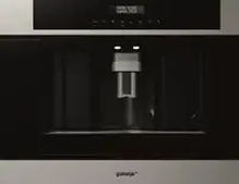 Кофемашины Gorenje